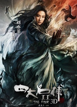 63348-极品颇有迪丽热巴风情女神 清纯骚媚扣玩嫩穴 高潮瞬间稠滑淫液狂溢蜜穴 潮吹失禁 嫩穴紧致吞吐阳具